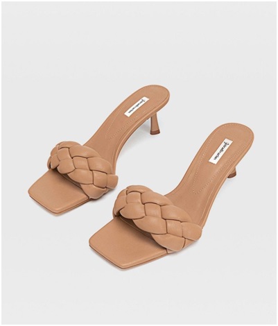 Sandalias Stradivarius