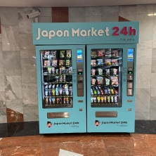 Japon Market