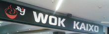 Wok Kaixo